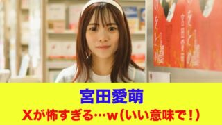 Thumbnail of post image 181