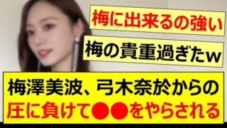 Thumbnail of post image 189