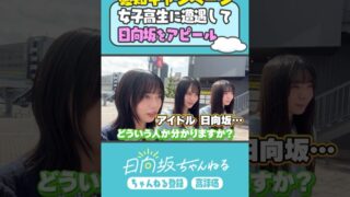 Thumbnail of post image 153