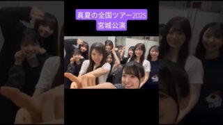 Thumbnail of post image 175