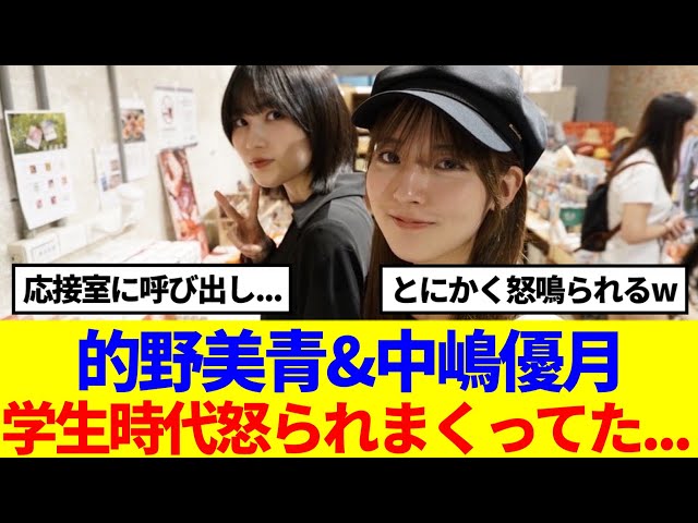 Thumbnail of post image 036