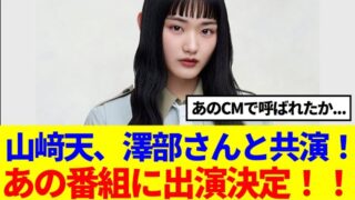 Thumbnail of post image 134