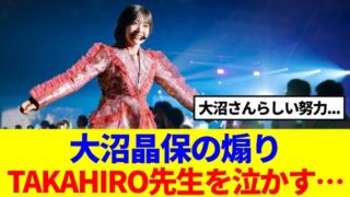 Thumbnail of post image 102