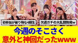 Thumbnail of post image 074