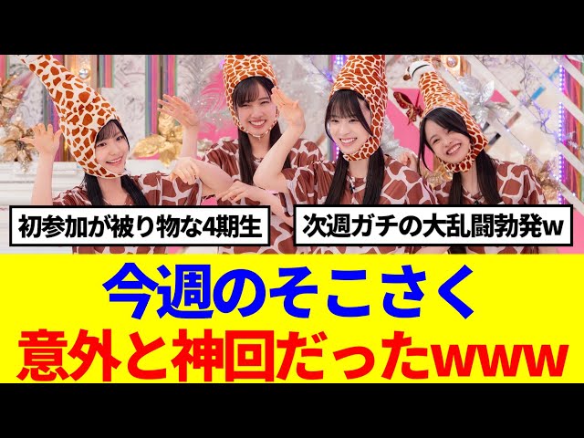Thumbnail of post image 178