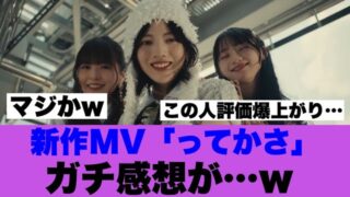 Thumbnail of post image 014