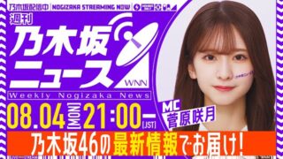 Thumbnail of post image 185