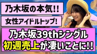 Thumbnail of post image 068