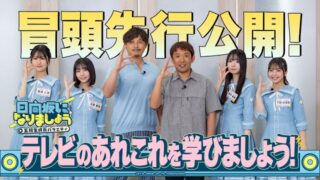 Thumbnail of post image 158