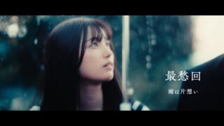 Thumbnail of post image 100