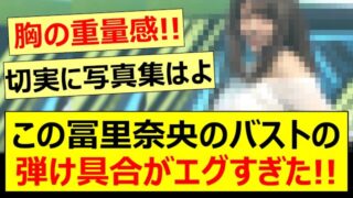 Thumbnail of post image 040