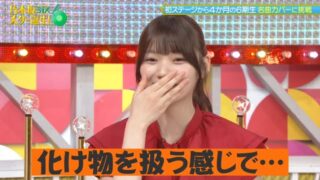 Thumbnail of post image 077