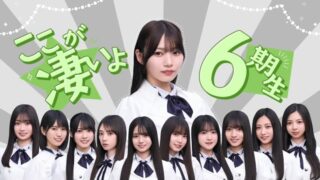 Thumbnail of post image 039