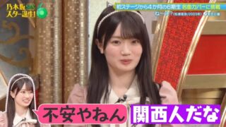 Thumbnail of post image 000