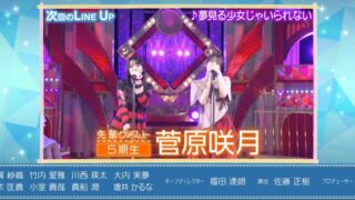 Thumbnail of post image 137