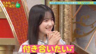 Thumbnail of post image 003