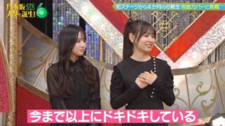 Thumbnail of post image 066