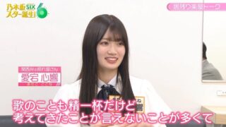 Thumbnail of post image 177