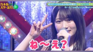 Thumbnail of post image 119