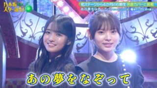 Thumbnail of post image 184