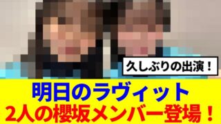 Thumbnail of post image 037