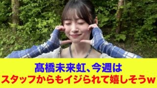 Thumbnail of post image 129