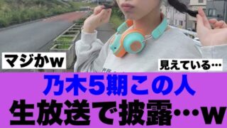 Thumbnail of post image 158