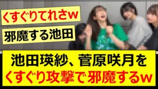 Thumbnail of post image 154