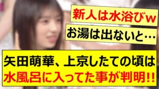 Thumbnail of post image 177