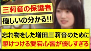 Thumbnail of post image 051