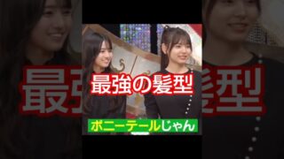 Thumbnail of post image 105