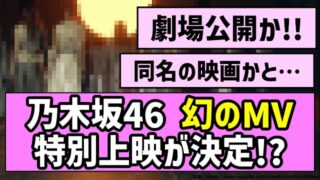 Thumbnail of post image 170