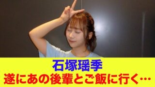 Thumbnail of post image 128