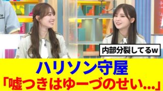 Thumbnail of post image 174