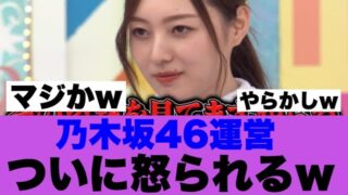 Thumbnail of post image 100