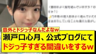 Thumbnail of post image 110