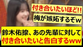 Thumbnail of post image 189