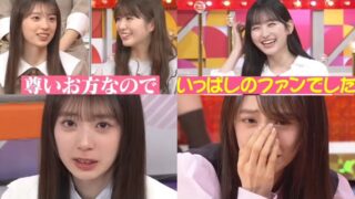 Thumbnail of post image 166