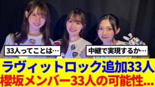 Thumbnail of post image 075