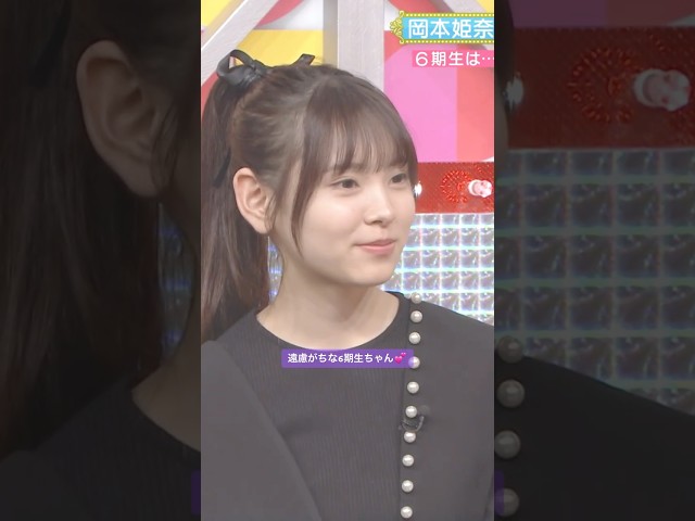 Thumbnail of post image 020