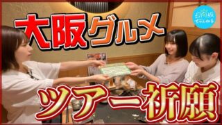 Thumbnail of post image 115