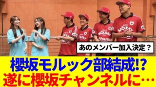 Thumbnail of post image 010