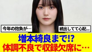 Thumbnail of post image 113