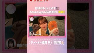 Thumbnail of post image 198