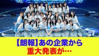 Thumbnail of post image 116