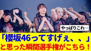 Thumbnail of post image 195