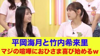 Thumbnail of post image 022