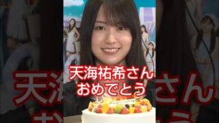 Thumbnail of post image 113