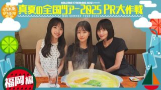 Thumbnail of post image 124