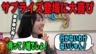 Thumbnail of post image 120